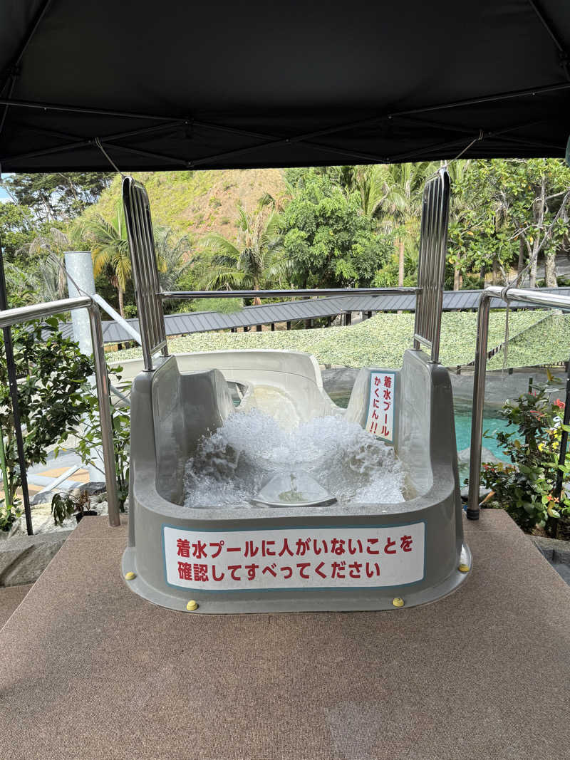 yahaさんの奄美温泉 大和 ハナハナビーチリゾートのサ活写真