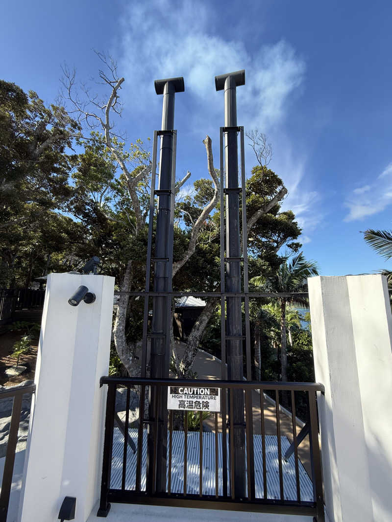 yahaさんの奄美温泉 大和 ハナハナビーチリゾートのサ活写真