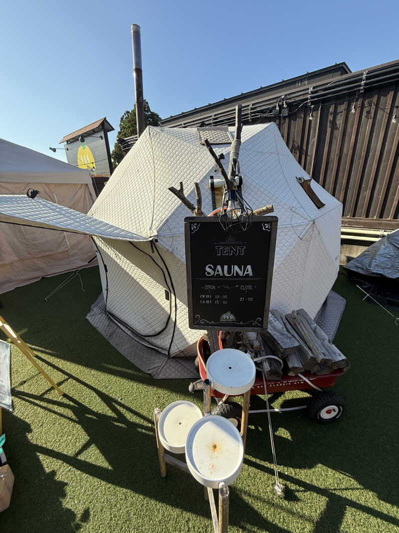 yahaさんのおふろcafé かりんの湯のサ活写真