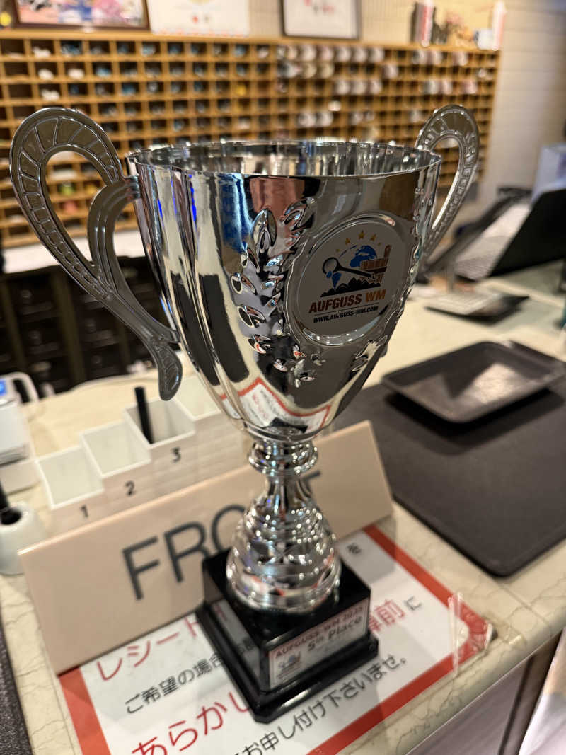 yahaさんのサウナ&カプセルホテル 北欧のサ活写真