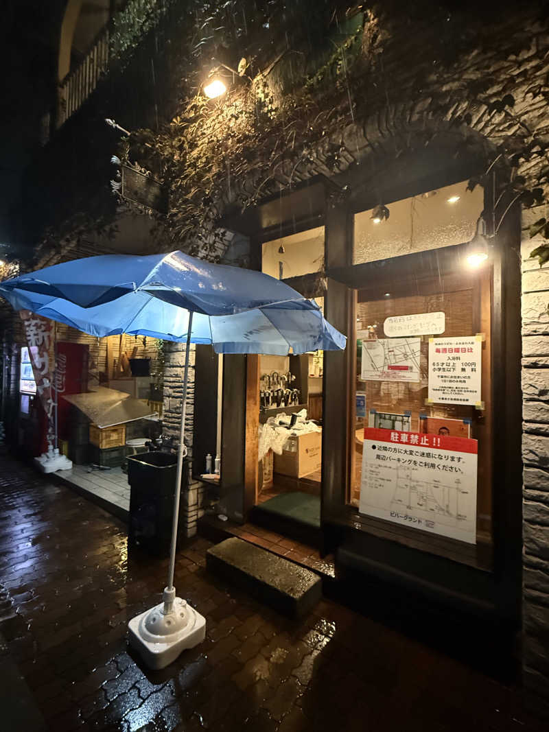 yahaさんのビバークランド ロードの湯(薪サウナ)のサ活写真