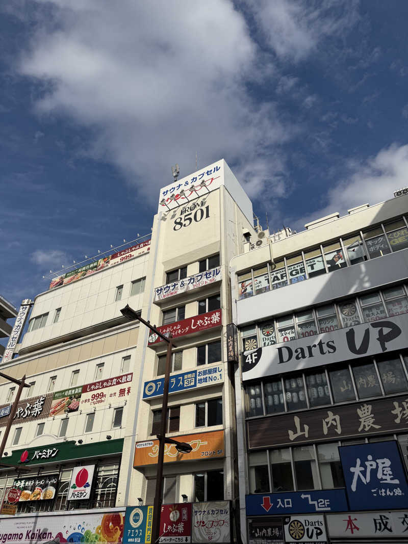 yahaさんのサウナ&カプセル サンフラワーのサ活写真