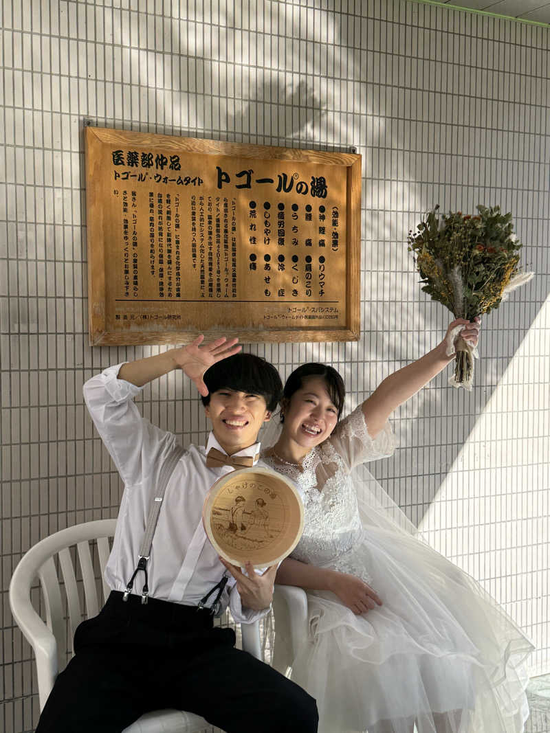 yahaさんのサウナ&カプセルホテル 北欧のサ活写真