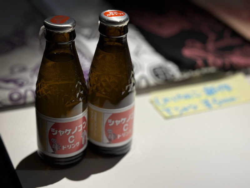 yahaさんの常総ONSEN&SAUNA お湯むすびのサ活写真