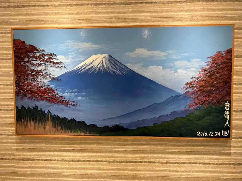 yahaさんのユートピア白玉温泉のサ活写真