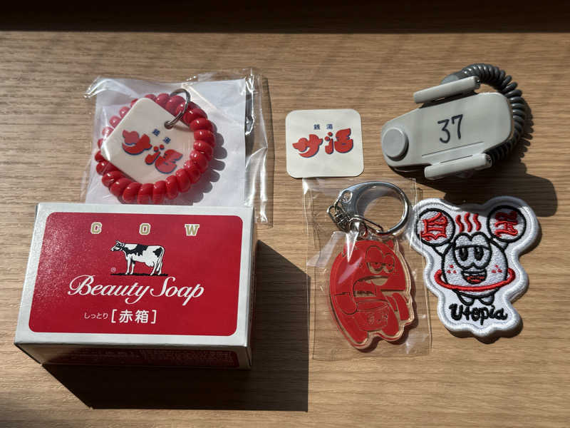 yahaさんのユートピア白玉温泉のサ活写真