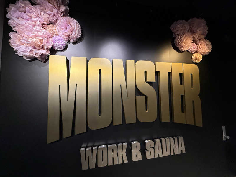 yahaさんのMONSTER WORK & SAUNAのサ活写真