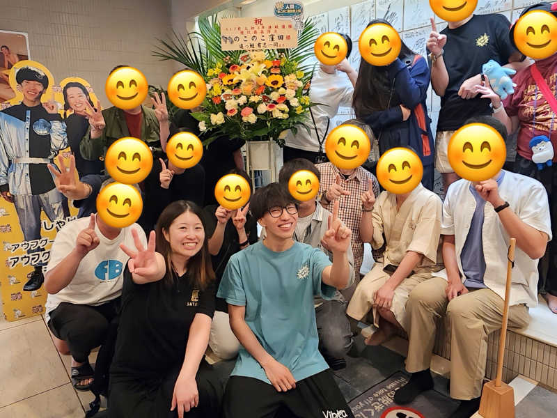 yahaさんのサウナ&カプセルホテル 北欧のサ活写真