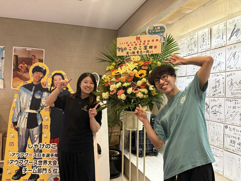 yahaさんのサウナ&カプセルホテル 北欧のサ活写真