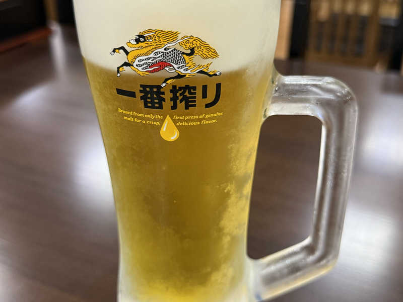 生ビール