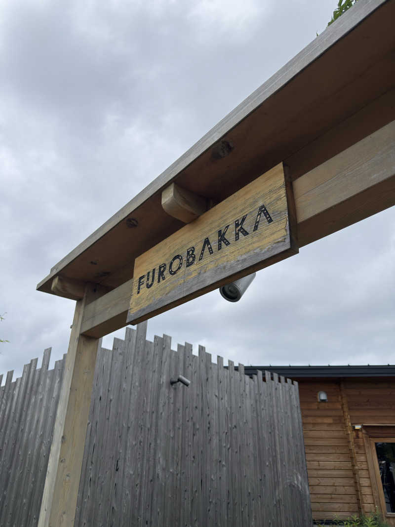 44KclvvAさんの湯屋 FUROBAKKA(フロバッカ)のサ活写真