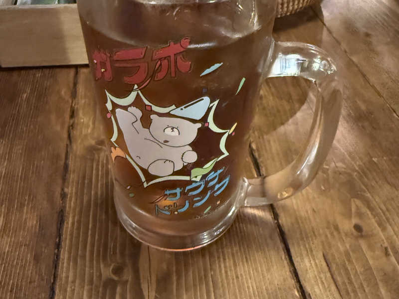 ガラポ