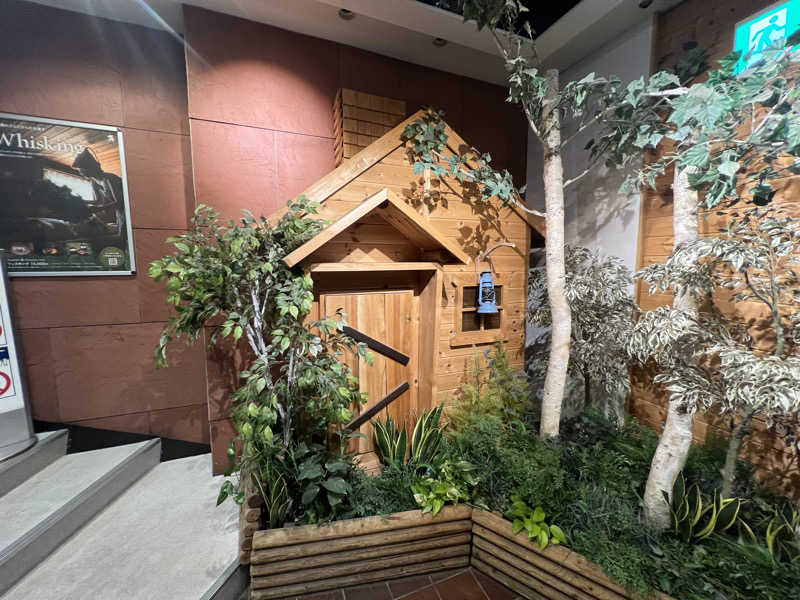 虹ヶ浦さんのウェルビー栄のサ活写真