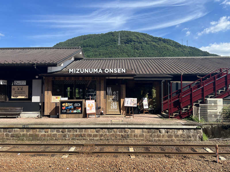 虹ヶ浦さんの駅の天然温泉 水沼の湯のサ活写真