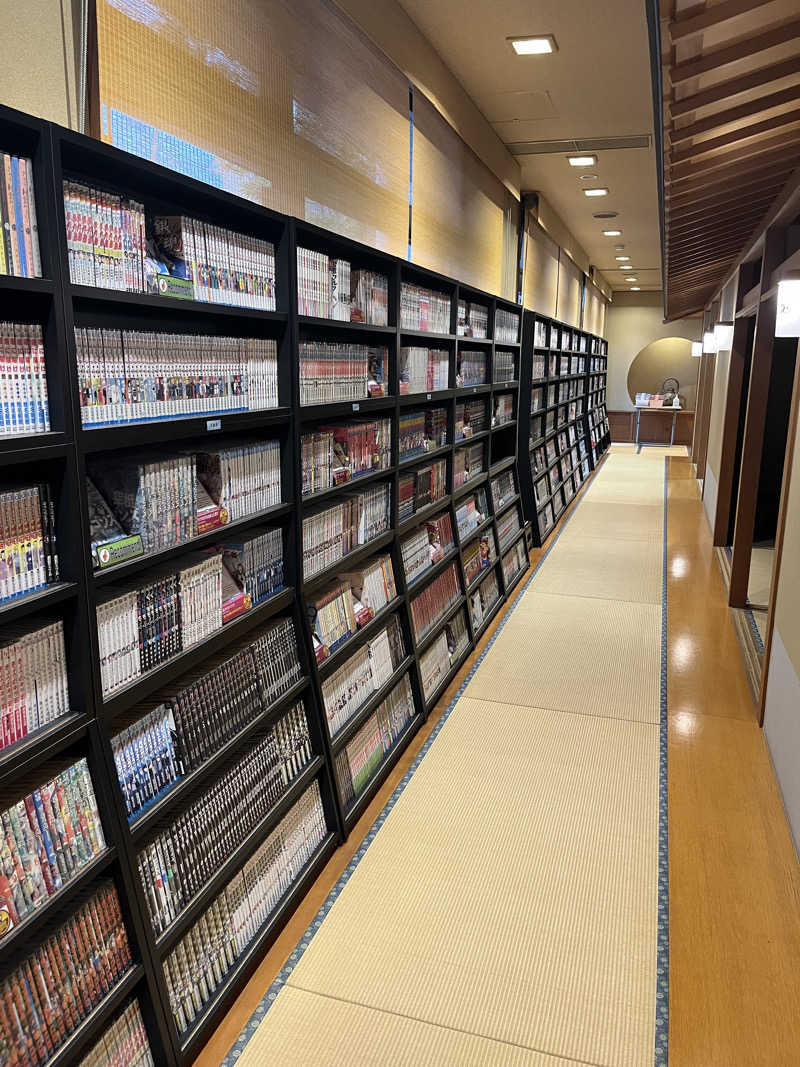 けさんの果実の山 あづま屋のサ活写真