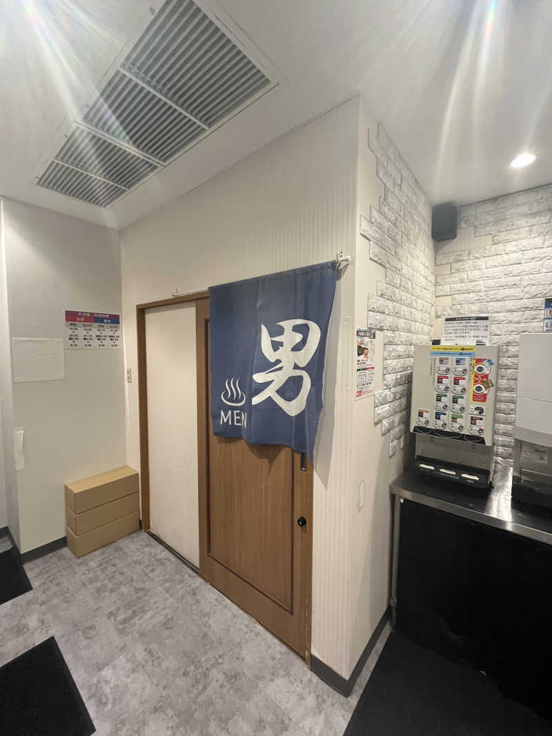 けさんのホテルクラウンヒルズ 仙台青葉通りのサ活写真