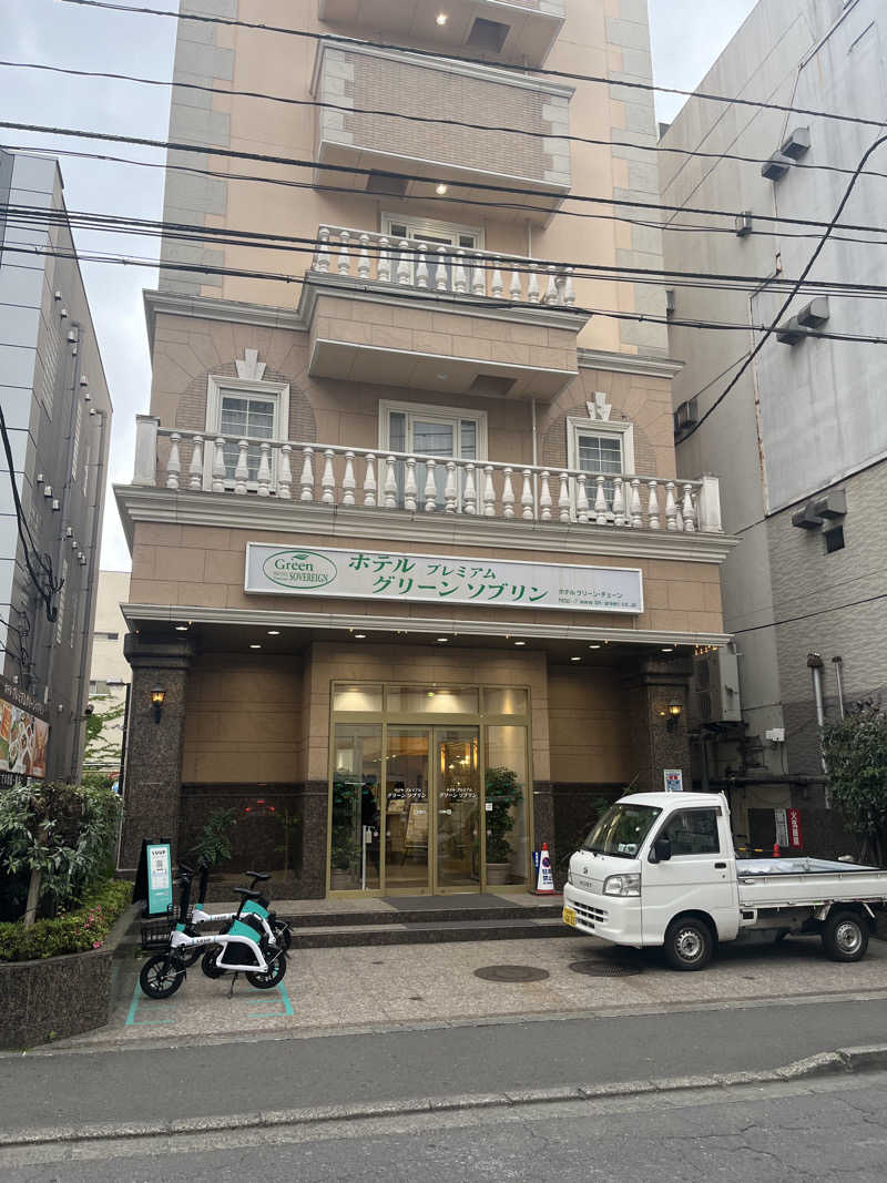 けさんのホテルプレミアムグリーンソブリンのサ活写真