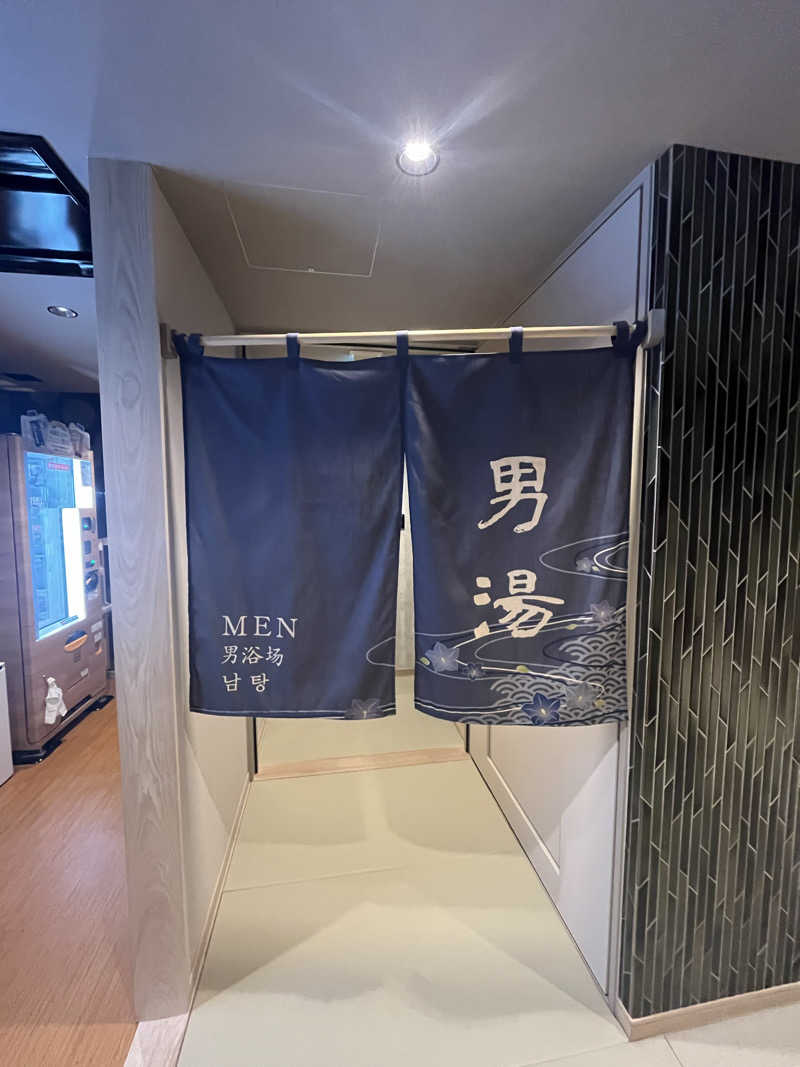 けさんの天然温泉 杜都の湯 御宿 野乃仙台のサ活写真