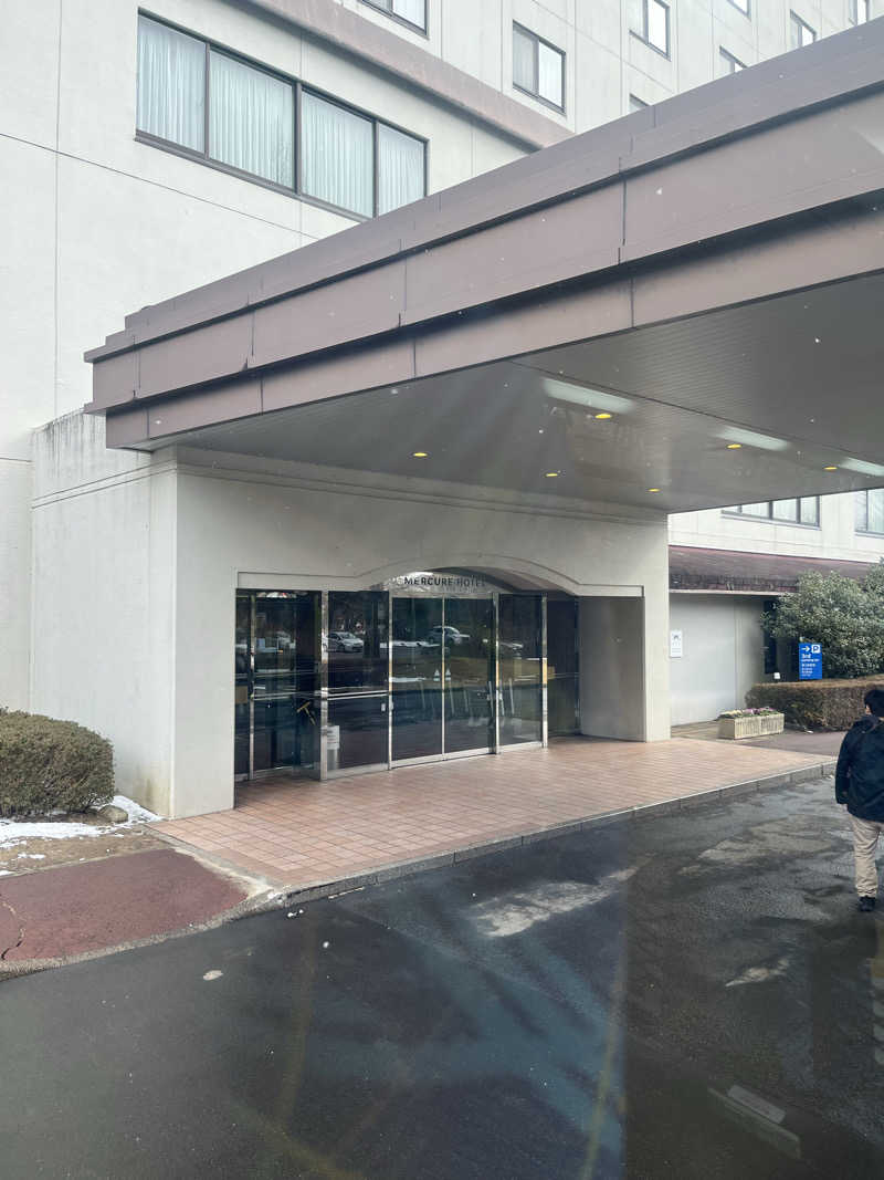 けさんのメルキュール宮城蔵王リゾート&スパ(旧Active Resorts 宮城蔵王)のサ活写真