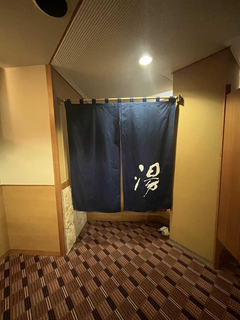 けさんのむつみ荘のサ活写真