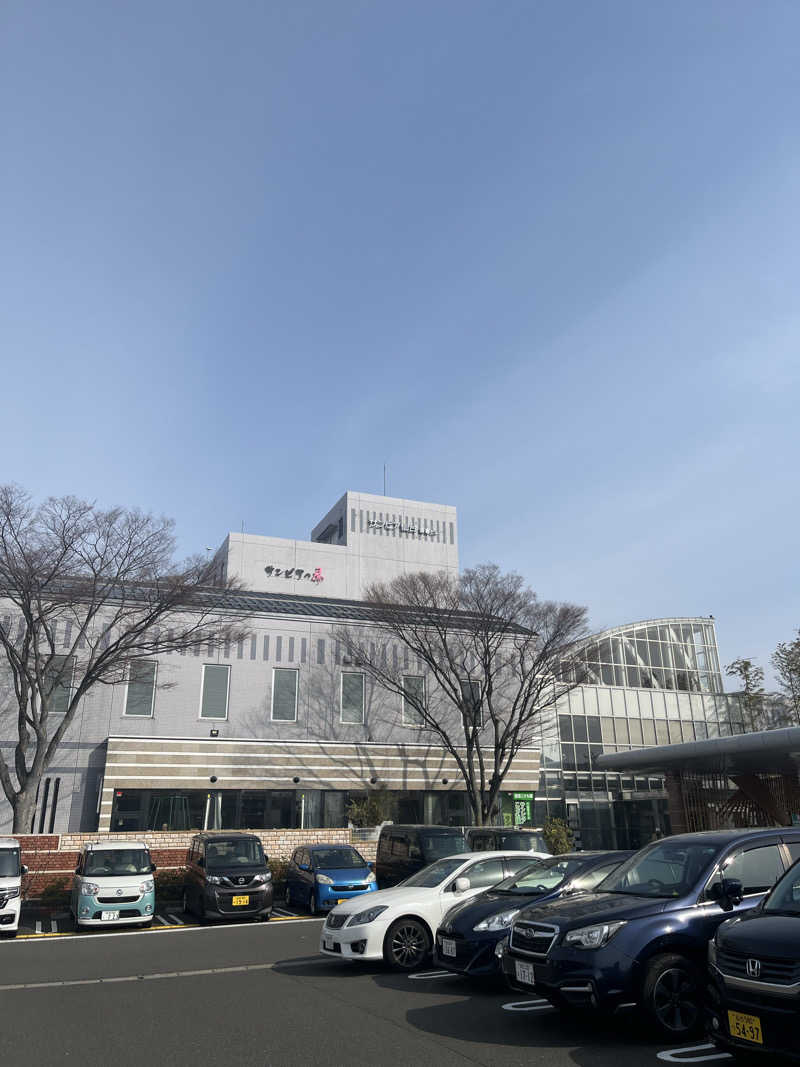 けさんの仙台湯処 サンピアの湯のサ活写真