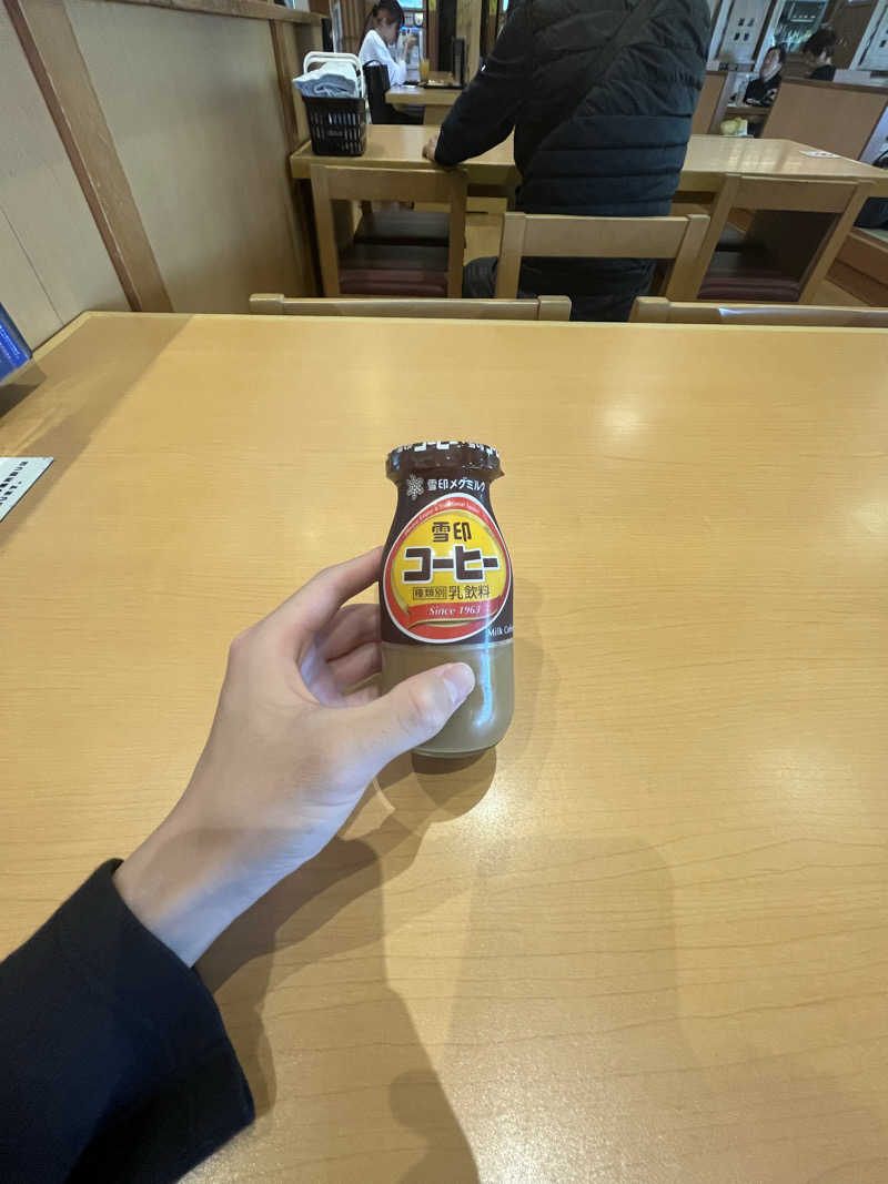 けさんの極楽湯 富谷店のサ活写真