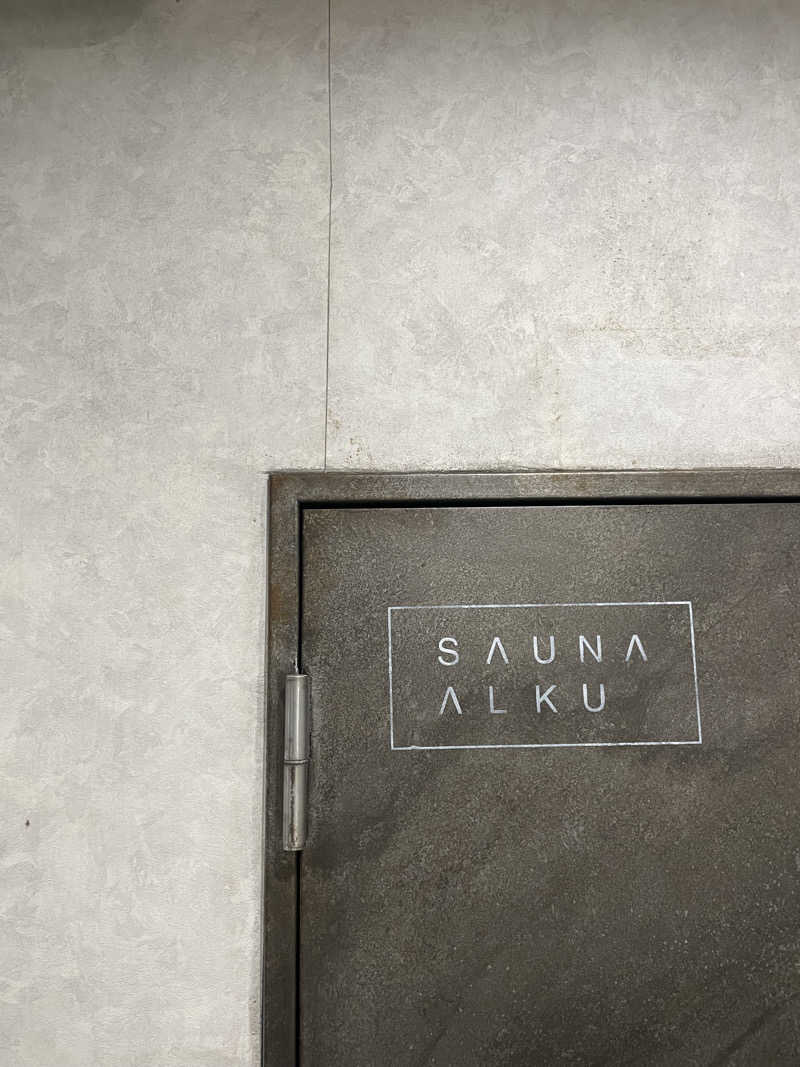 あーるさうなさんのSAUNA ALKUのサ活写真