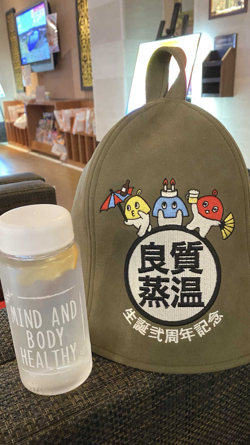 かずやんさんの鈴鹿天然温泉花しょうぶのサ活写真