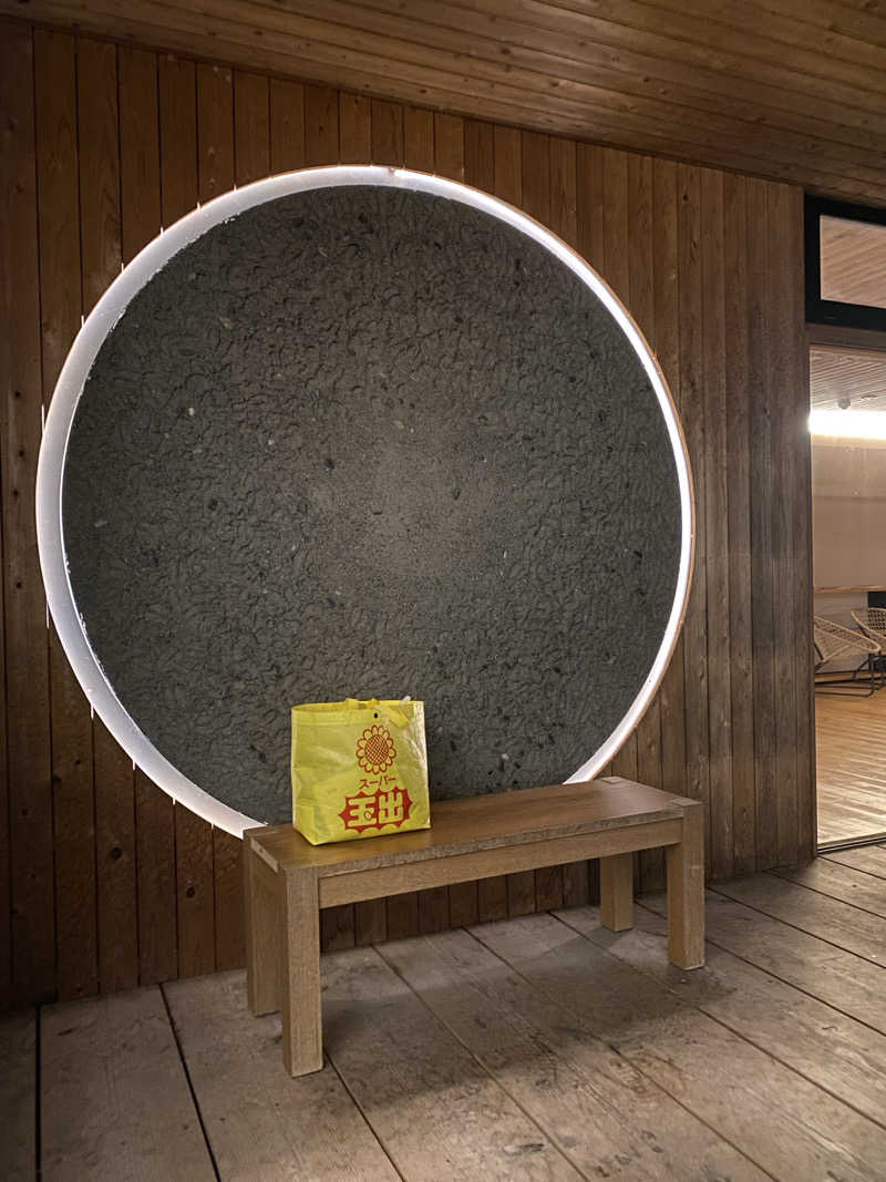 かずやんさんの本草湯 VISON SAUNAのサ活写真