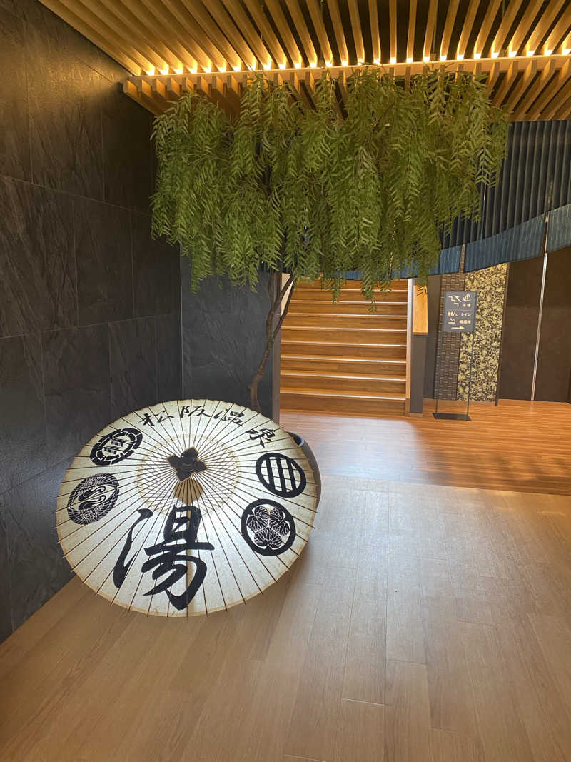 かずやんさんの松阪温泉GURUSPAのサ活写真