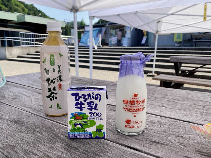 かずやんさんの養老温泉 ゆせんの里のサ活写真