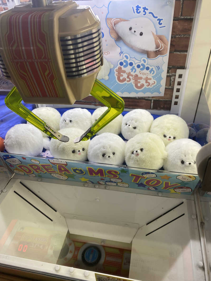 かずやんさんの松阪温泉熊野の郷のサ活写真