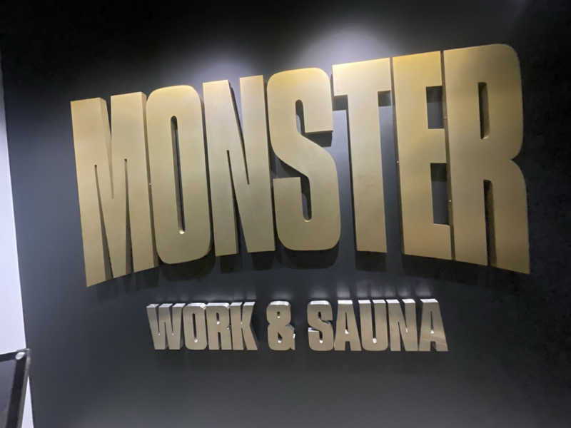 サめぐさんのMONSTER WORK & SAUNAのサ活写真