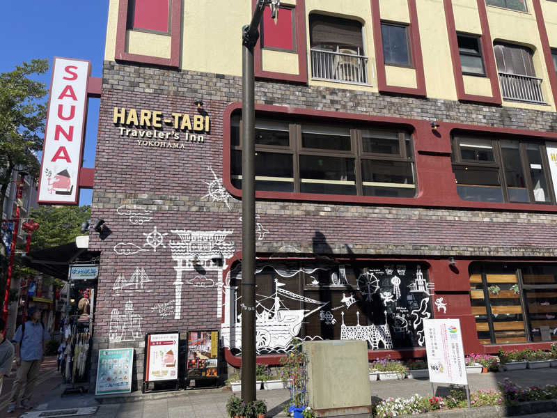 サめぐさんのHARE-TABI SAUNA&INNのサ活写真