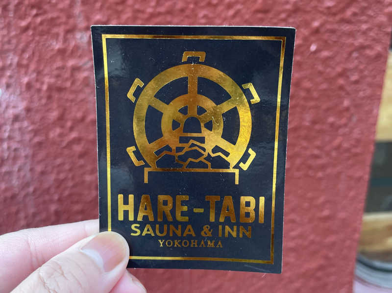 サめぐさんのHARE-TABI SAUNA&INNのサ活写真