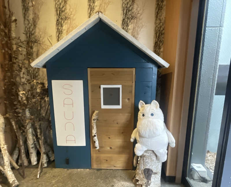 サめぐさんのおふろcafé utataneのサ活写真