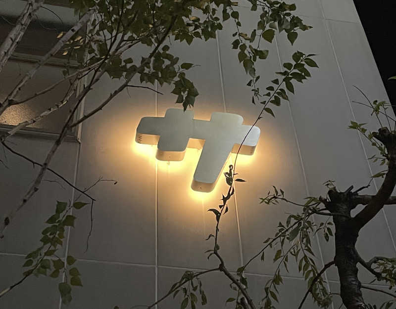 サめぐさんの渋谷SAUNASのサ活写真