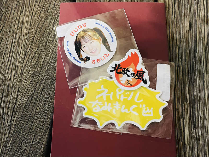 サめぐさんのサウナ&カプセルホテル 北欧のサ活写真