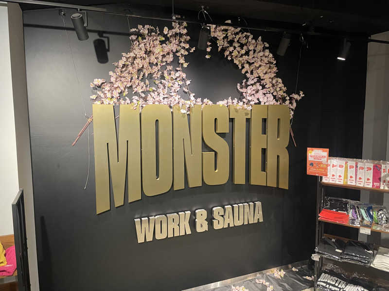 サめぐさんのMONSTER WORK & SAUNAのサ活写真