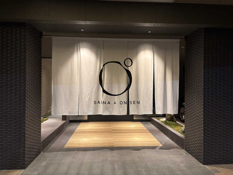 はちまるさんのOND HOTELのサ活写真