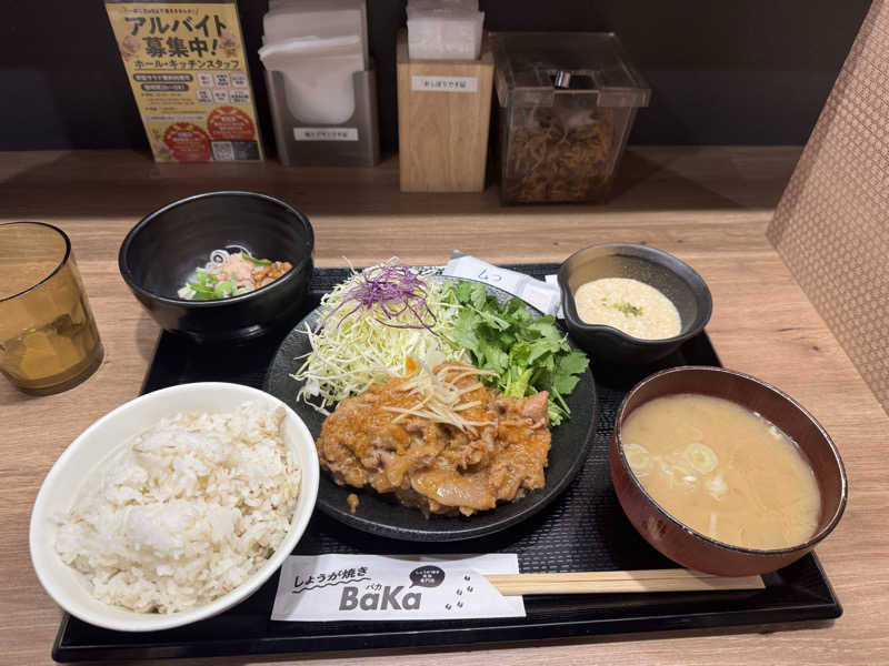 Yummieさんの生姜サウナ 金の亀のサ活写真