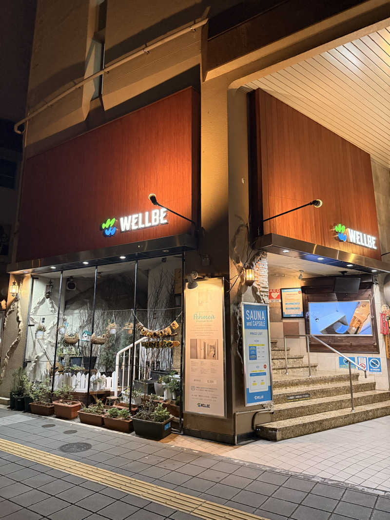 Blackwindさんのウェルビー福岡のサ活写真