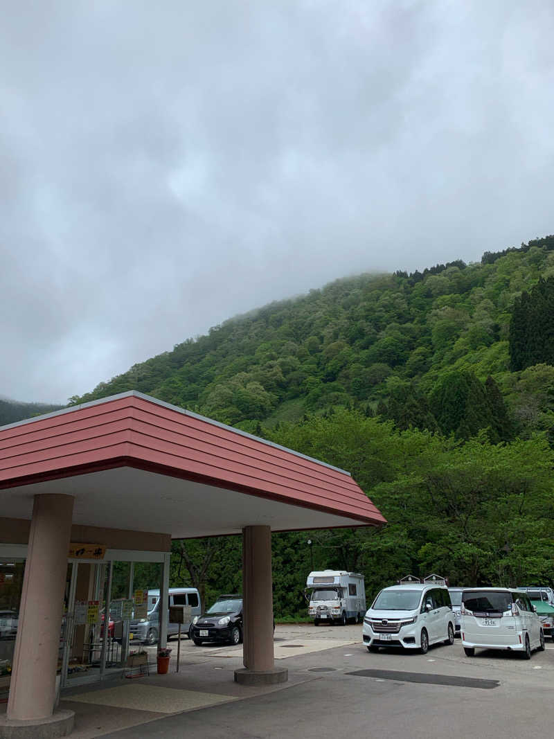 サいこーさんの平ふれあい温泉センター ゆ〜楽のサ活写真