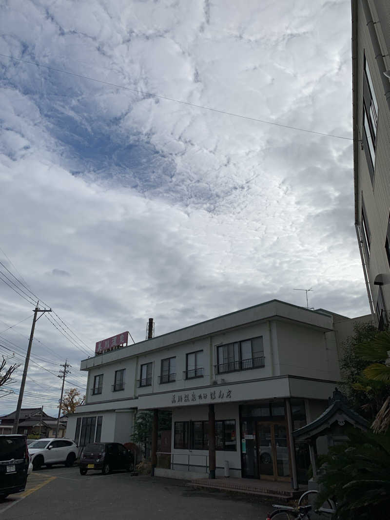 サいこーさんの美川温泉元湯ほんだのサ活写真