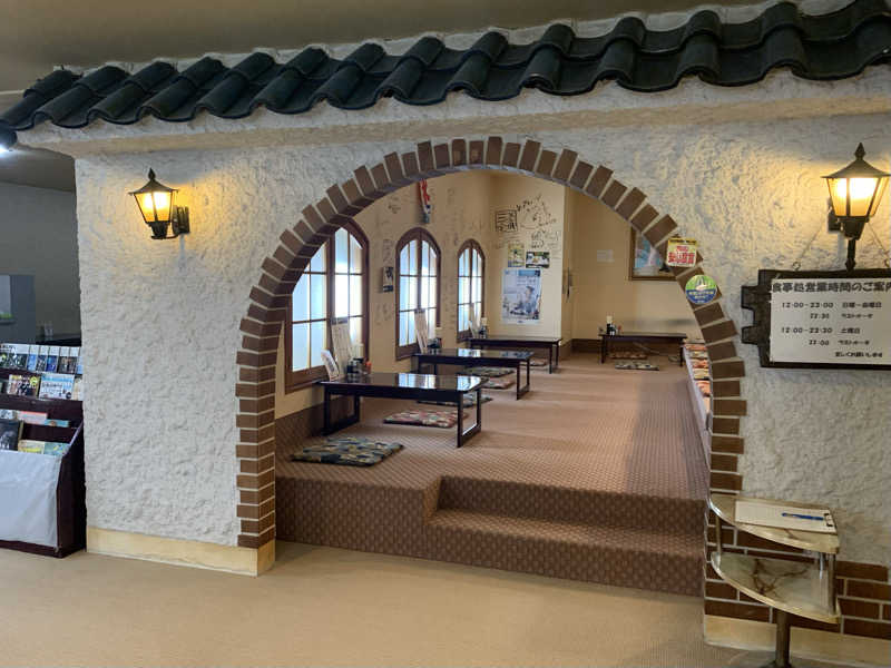 サいこーさんの大垣サウナのサ活写真