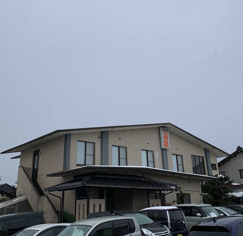 サいこーさんの千代野温泉のサ活写真