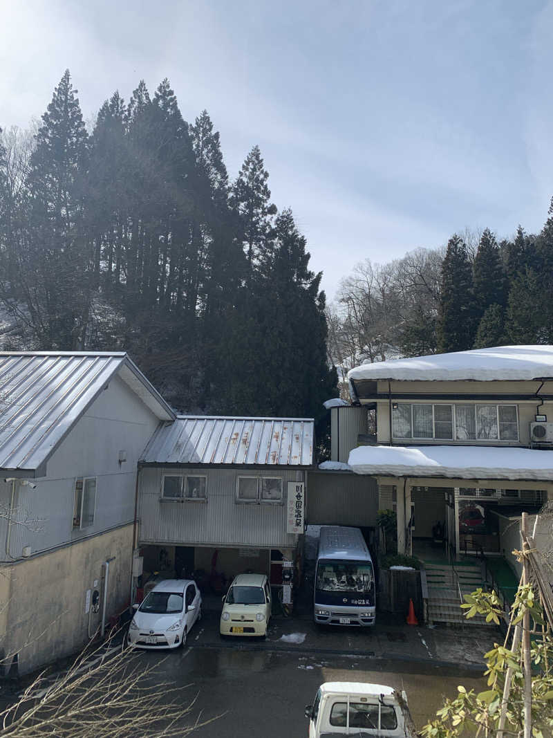 サいこーさんの川合田温泉 サウナ部のサ活写真