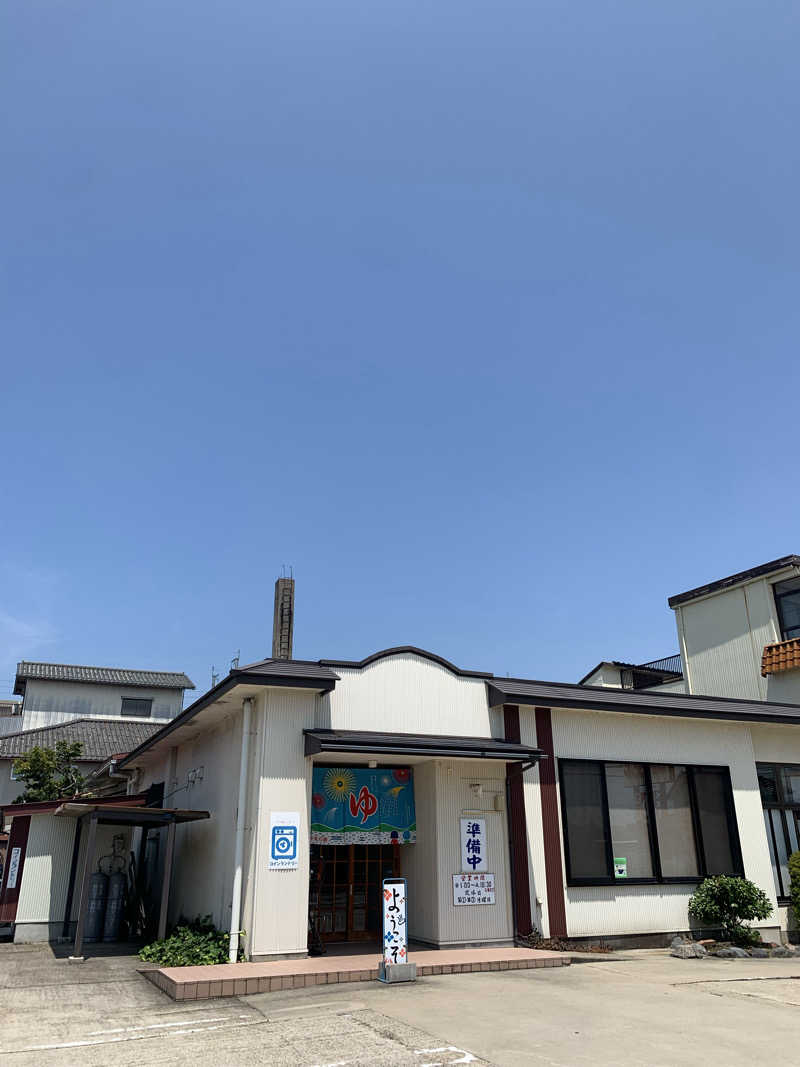サいこーさんのひかりランド小矢部のサ活写真