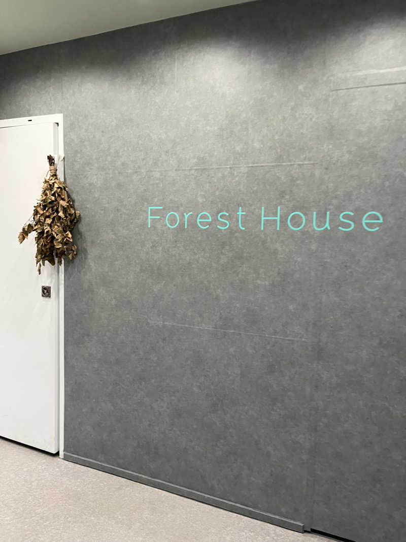 あまみなさんのForest House (ウェルビー栄 女性専用エリア)のサ活写真