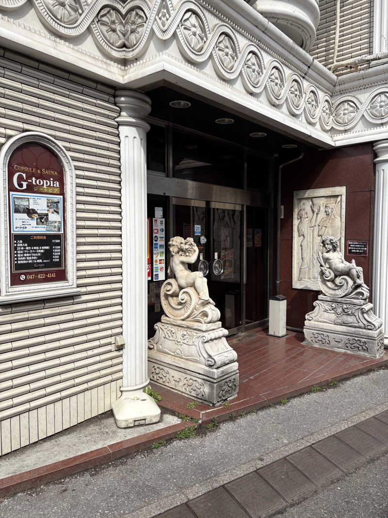 Raki318さんのカプセルホテル&サウナ ジートピアのサ活写真